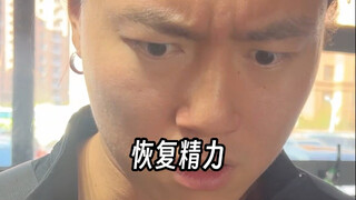 Rahasia kecil antara pria