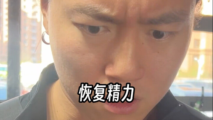 أسرار صغيرة بين الرجال