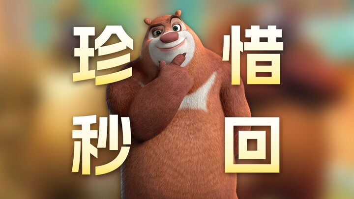 Hargailah orang yang selalu membalas pesanmu dalam sekejap: bukan karena dia sedang nganggur, melain