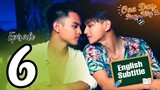 One Day Pag-Ibig The Series | Episode 6 | English Subtitle | Pinoy BL Series
