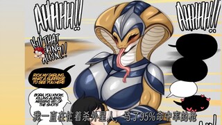 Pacar alien memang yang terbaik!