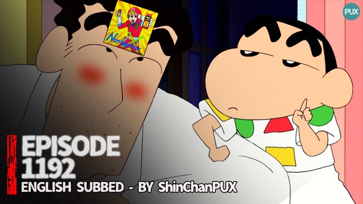 Crayon Shin-chan Episode 1192 (Eng Sub / 720p)