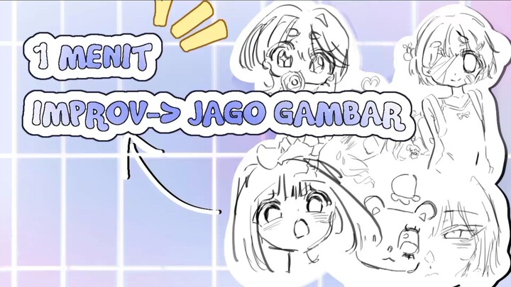 cara aku improve! (｡ì ˬ í｡) 【dy1ing-ch4n】