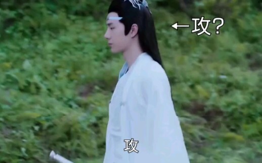 เจียงเฉิง ไอ้โง่เอ๋ย ไม่มีซักตอนใน “เฉินชิงหลิ่น” ที่ปากคุณพูดไม่ตรงกับหน้าจอเลยเหรอ?