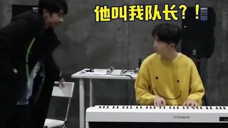 这声队长叫得我心慌慌！马嘉祺 应激反应都给我整出来了