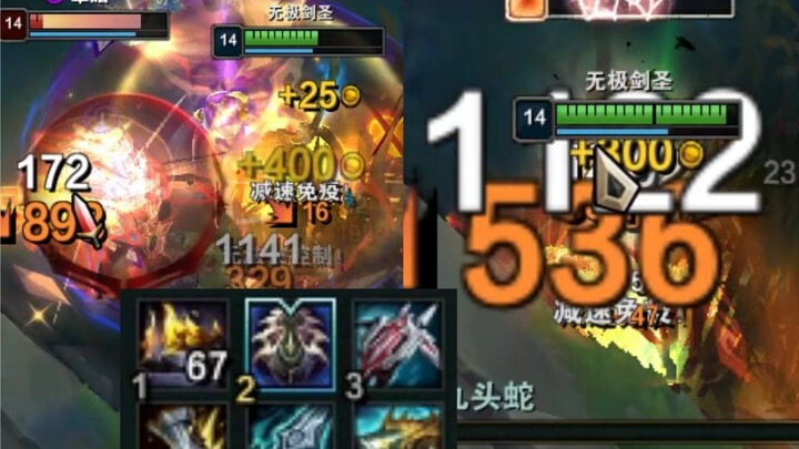 Phỉ báng chính là bố mới của Kiếm Thánh! Nâng cấp đòn đánh thường lên 6 nhát/giây! Sát thương tức th