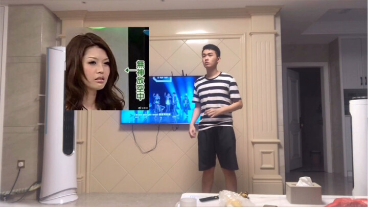 【เอ้ เอ้】อยู่ได้ทั้งวันโดยไม่กินอาหาร แต่อยู่ไม่ได้ทั้งวันโดยไม่เต้นรำ