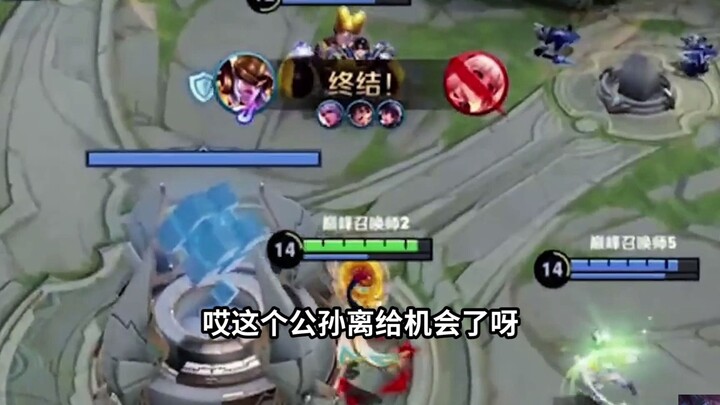 (Molun Nuwa) Molun turns the tide with flawless command—teammates: Molun Nuwa is the GOAT!