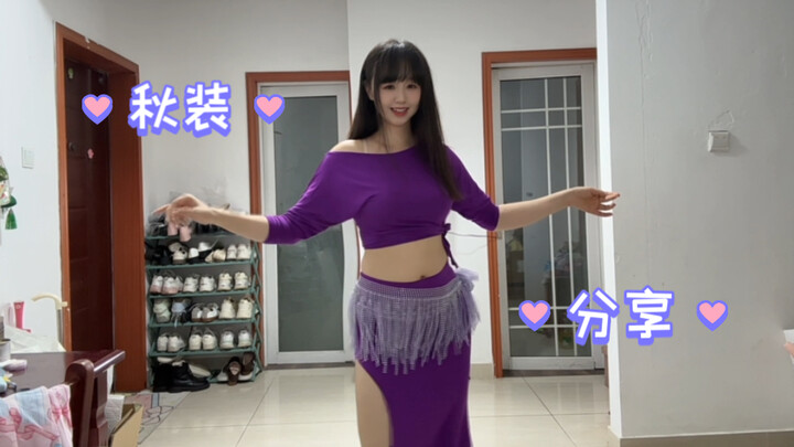 Bé thỏ vũ công belly dance, đừng bỏ lỡ nhé!
