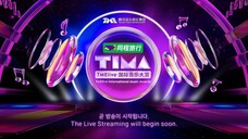 2025 TMElive International Music Awards 'Day 2' 'Part 1' [2025.08.23]