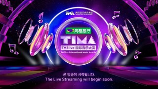 2025 TMElive International Music Awards 'Day 2' 'Part 1' [2025.08.23]