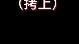 酒吧到底发生了什么呢（太中向剧情）