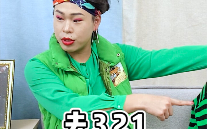 ญาติมาเยี่ยมบ้านพูดมาก Guiying หมดหนทางจนหงุดหงิดใจ