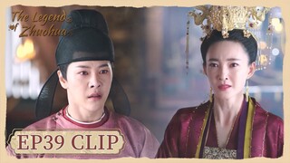 EP39 Clip | Jinghong persuaded Princess Roujia to give up. | The Legend of Zhuohua | 灼灼风流 | ENG SUB
