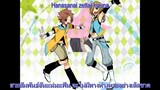 [Lyrics - thaisub] katekyo hitman reborn - RIGHT NOW (Sawada Tsunayoshi and basil)