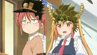 承太郎家的DIO女仆