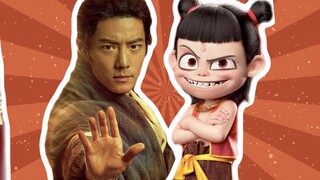 "Nezha 2" leads the Spring Festival box office, Xiao Zhan's "The Legend of the Condor Heroes" lacks 