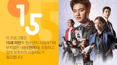 Bad Prosecutor Episode 3[𝑇𝑎𝑔𝑎𝑙𝑜𝑔_𝐷𝑢𝑏𝑏𝑒𝑑]