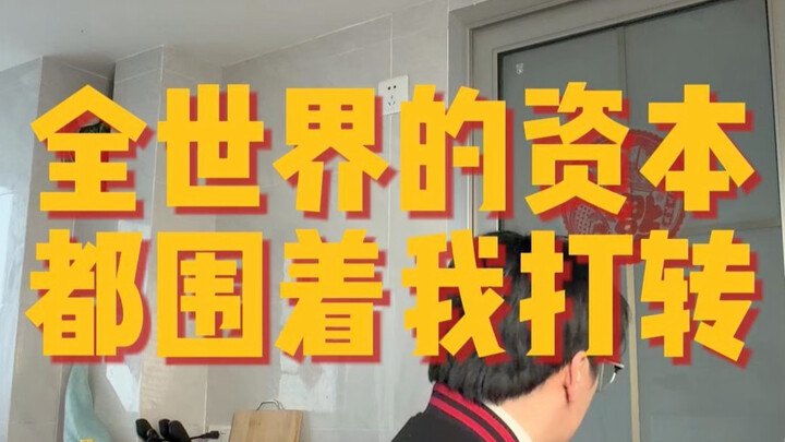 Inilah rasanya dibutuhkan