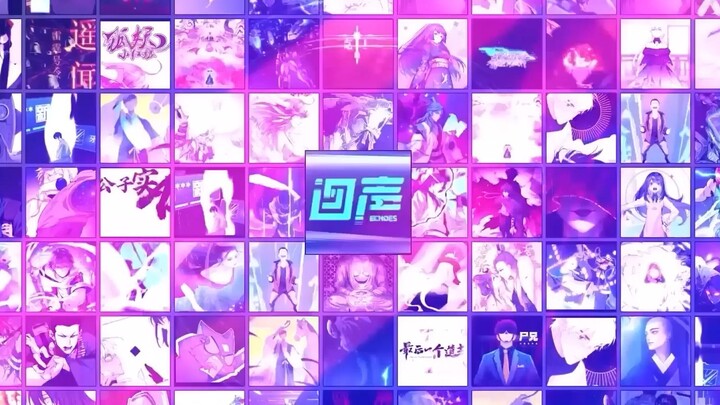 Martial Universe Season 5 Episode 12