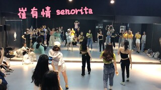 Choi Yu-jung Senorita/Dancing Cover