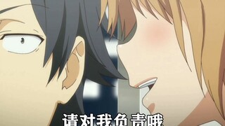 【新番导视】9.9分预定！我的青春回来了！
