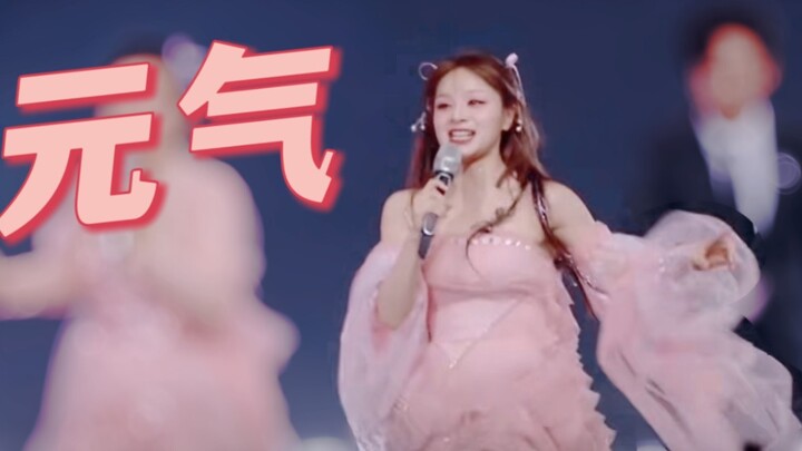 ใครจะไม่ชอบสาวน้อยสดใสที่วิ่งแล้วเผยหน้าผากล่ะ!!!