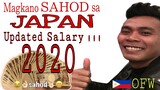 SALARY IN JAPAN 🇯🇵 ,SAHOD SA JAPAN ( updated salary 2020 in japan)