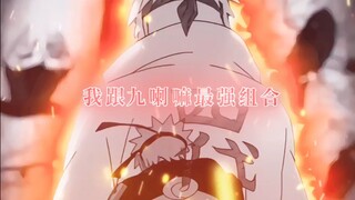“就算是火影……我也想成为宝可梦训练家”