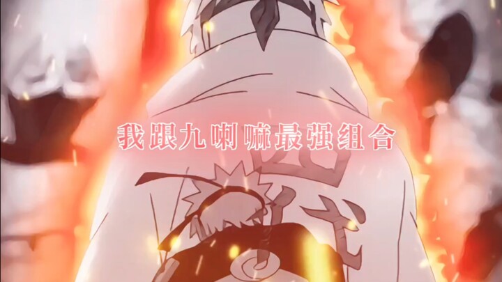 “就算是火影……我也想成为宝可梦训练家”