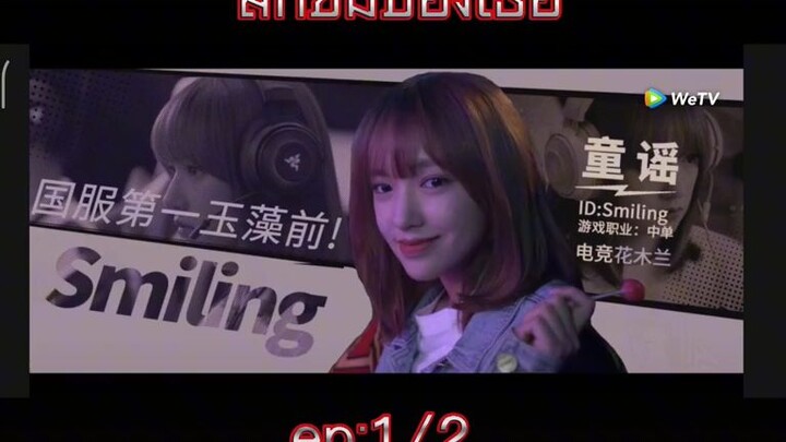 ถงเหยาZGDX