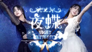 【大小乔/夜蝶】麻麻如果知道一定笑岔气【Girls Planet 999】