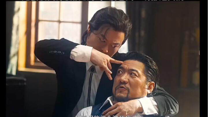 《我不相信你会弹死我》