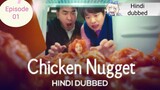 Chicken Nuggets SE 01 Episode 01 {Hindi dubbed }HD_720p_(@Korean drama Hindi dubbed)