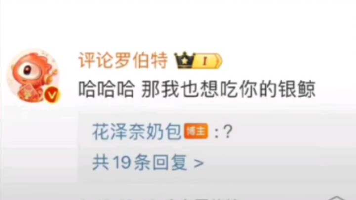一方水土养一方ai哈哈哈哈哈哈