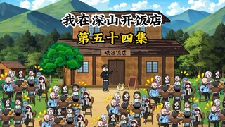 小小几千斤鲨鱼，拿捏