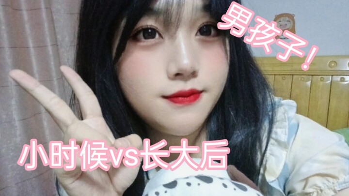 【Lu Mengrui】Do you still remember the little boy you abandoned back in kindergarten?