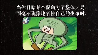 韩吉最后的空中华尔兹.