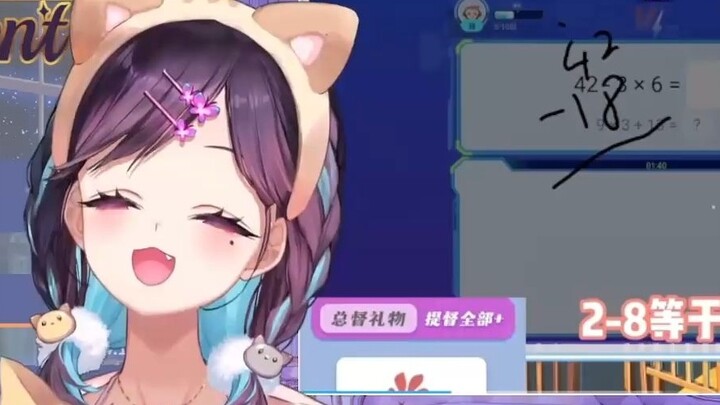 [Hong Xiaoyin Akane] Tonton "[Shirakami Haruka] dikendalikan 42-18 selama 6 menit dan saya tidak men