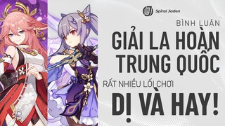 Bình luận GIẢI ĐẤU LA HOÀN TRUNG QUỐC v2.5 - Rất nhiều lối chơi HAY VÀ DỊ từ các cao thủ Trung Hoa!