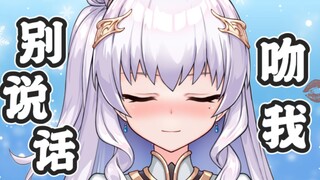 If you broadcast live with the super-gachi love distance, it will make people's hearts flutter, righ