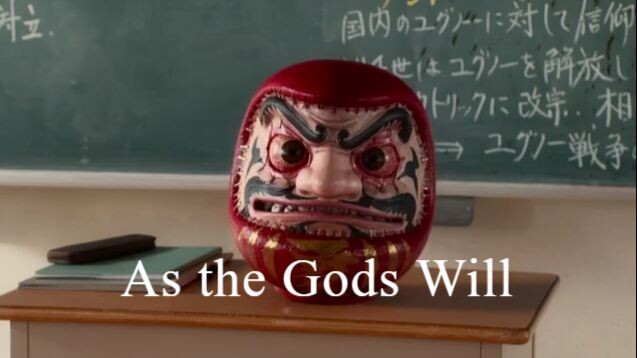 As the Gods Will (Korean Dub, Eng Sub)