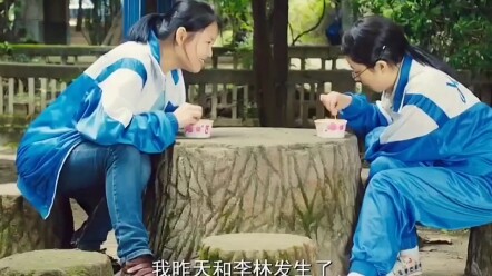 A girl gave up everything for love, only to pay a heartbreaking price in the end!