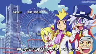 Siêu Trộm Joker tập 18