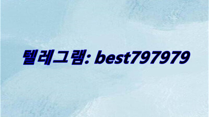 N사중고나라계정 팝니다 텔레⤿ BEST797979 #N사중고나라계정 팝니다y