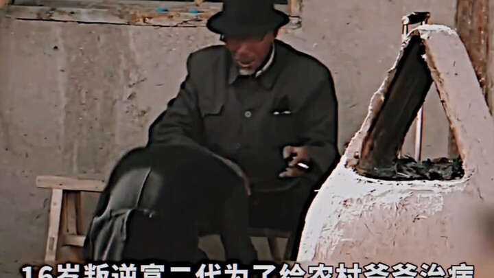 “Ông nội chẳng biết “Biến Hình Ký” là gì, ông chỉ biết mình có thêm một đứa cháu trai.”