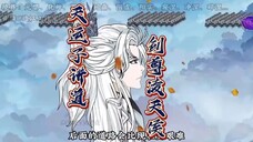 RI Bagian 52 | Bertemu Lagi dengan Sword Sovereign Ling Tian Hou