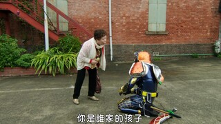 假面骑士中的搞笑名场面