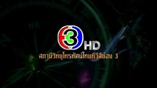 พิภพหิมพานต์ Ep 16