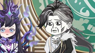 My sister is a lucky child, and I am in the world of immortal cultivation. Chapter 20: My sister's d